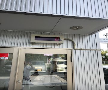 計量器表示板
